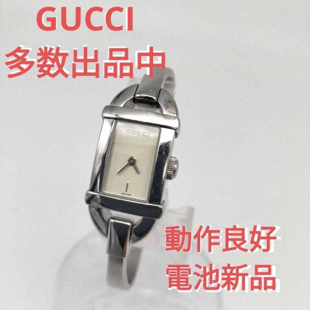 Gucci 6800L Analog Quartz Women Q 0108336 Women'S Watch Vintage