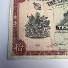Vintage Hong Kong 10 Dollars The Chartered Bank ND (1962-1970) Note Pick 70c VG — photo 4