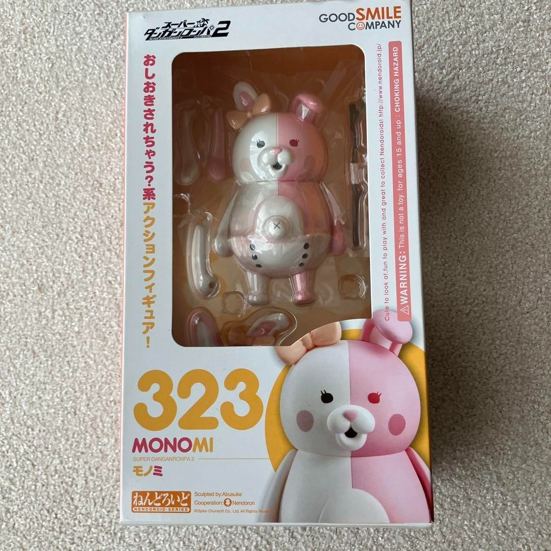 Nendoroid Super Danganronpa 2 Monomi #323 Good Smile Company Japan