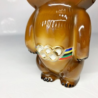 Figurine Ours Olympique Moscou 1980 URSS – Statuette Vintage Jeux Olympiques