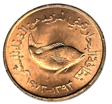 # C8982  UNITED ARAB EMIRATES   COIN,  5 FILS   1973