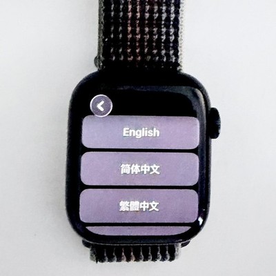 Apple Watch Series 8 41mm GPS + Cellular Midnight Aluminum Black
