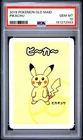 2019 POKEMON OLD MAID PIKACHU PSA 10