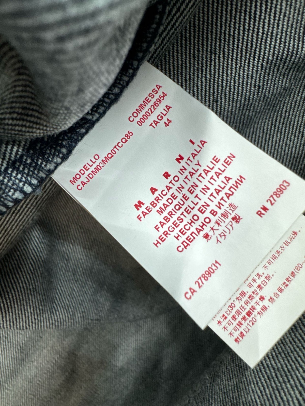 Marni  Collared Buttoned Denim Chore Jacket Dark … - image 7