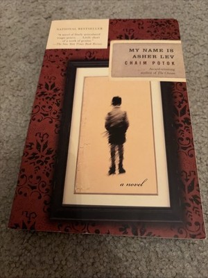 My Name Is Asher Lev by Chaim Potok (Trade Paperback) B316