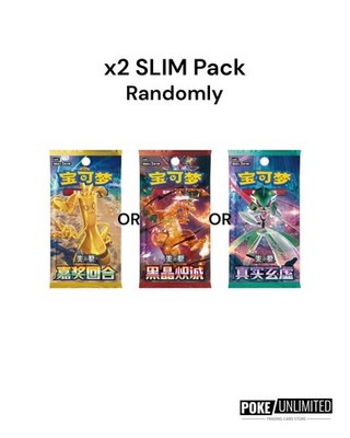 Pokémon TCG: Travel Battle Gift Box (Chinese) | eBay