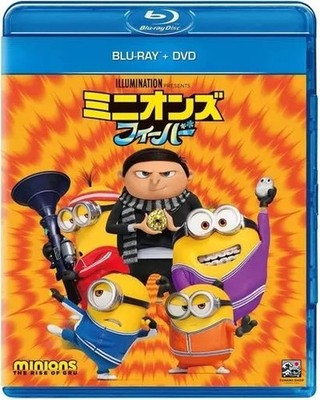 Minions Fever Animated Family Movie Film Animation Feature