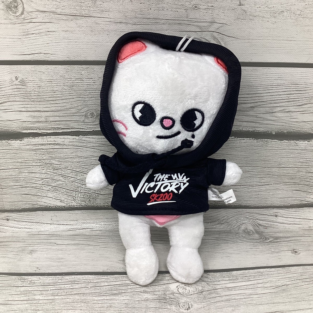 Stray Kids SKZOO ミニぬいぐるみ（ヒョンジン）