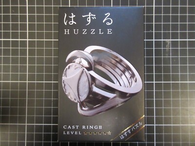 Hanayama Huzzle Puzzle Cast Ring II Difficulty Level 5 Japan import