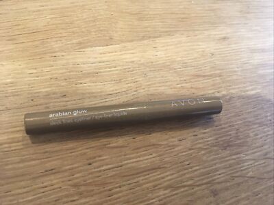 Avon Arabian Glow Sleek Lines Eyeliner Liquide GOLD Discontinued Rare
