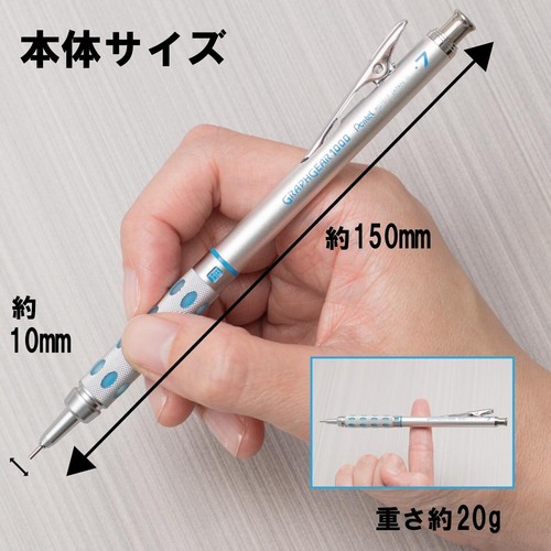 Pentel Graph Gear 1000 Mechanical Drafting Pencil 0.3/0.4/0.5/0.7/0.9mm UK Stock - Picture 14 of 16