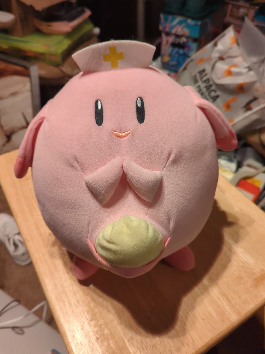 Nurse chansey sale plush