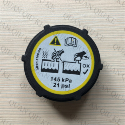 Be In Your Mind Radiator Expansion Water Tank Cap 3M5H8100AD 1224233 Coolant Expansion Water Bottle Cap Compatible with Fiesta Focus C-Max Transit