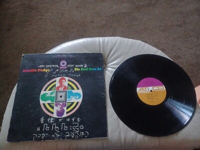 Vanilia Fudge The Beat Goes On Record SD 33-237 First Press'68 Gatefold VG/VG