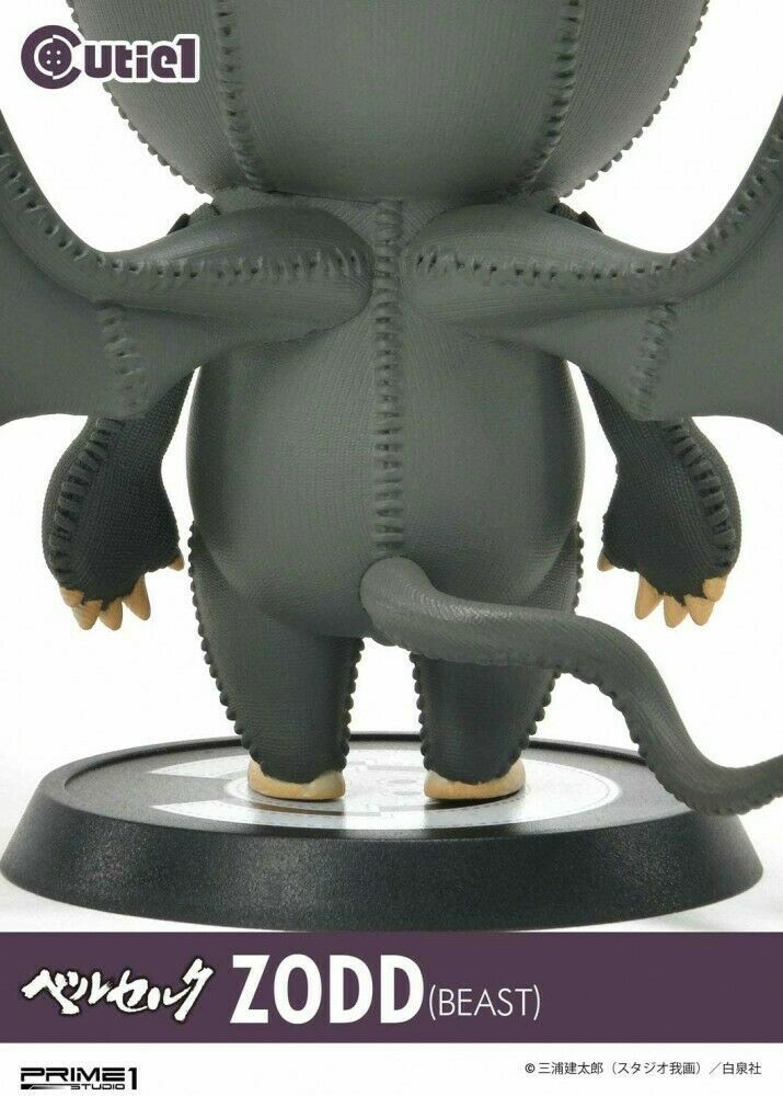 Berserk Immortal Zod Beast Plush Doll Soft vinyl Figure Kentaro