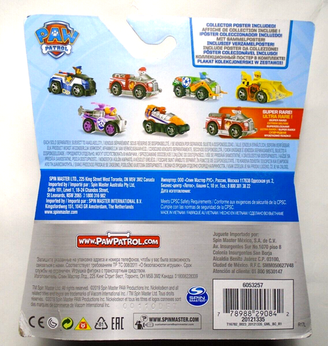 Nickelodeon Paw Patrol dipinto vero metallo Skye classico - Foto 2 di 3