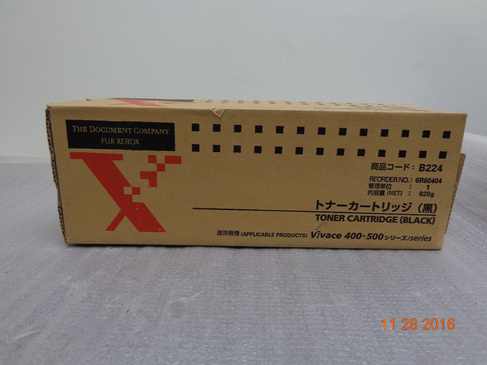 Fuji Xerox B224 Toner Cartridge Black 6R60404 net 820g Vivace 400-500 Series 