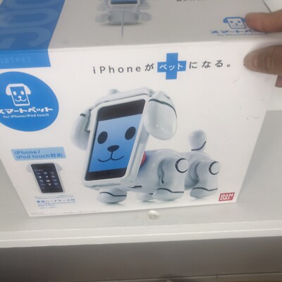 BANDAI スマートペット for iPhone/iPod touch Bandai Smartpet Robot Dog (Black) (japan import) : Amazon.ca