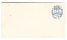 Seychelles Postal Envelope-HG:B2a-unused-140mmX78mm-minor toning