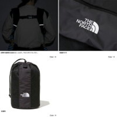 The North Face] Baby Compact Carrier - New Taupe Green Free