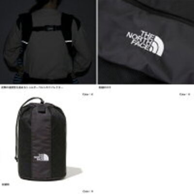 The North Face] Baby Compact Carrier - New Taupe Green Free Size
