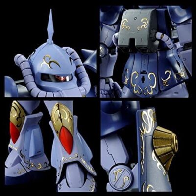 Ms-07b Gouf Principality of Zeon M'quve's Use Mobile Suit | eBay