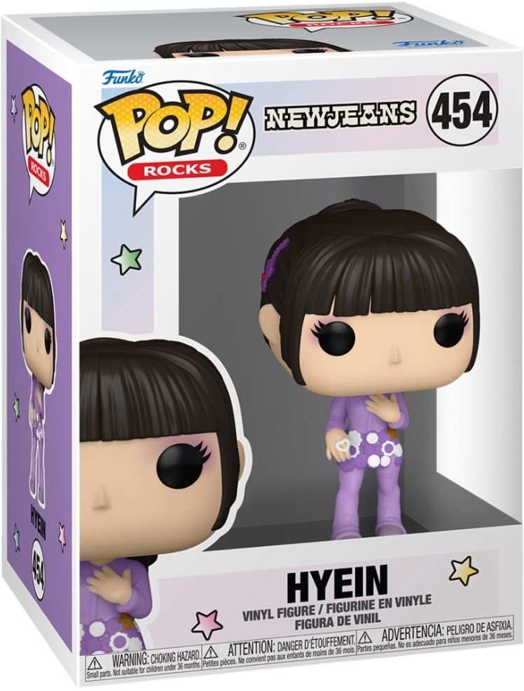 Gadget - NewJeans: Funko Pop! Rocks - Hyein (Vinyl Figure 454) - Funko