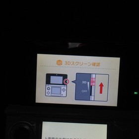 【Near Mint】Nintendo 3DS Ice White Console Only Japanese Version Tested #TOY08/07