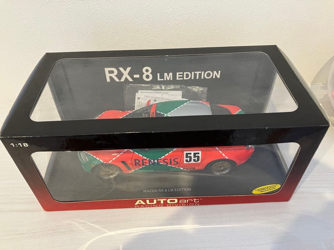 Autoart Mazda RX8 LM Le Mans 1 18 Scale Model Limited Edition