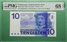 1968 NETHERLANDS 10 GULDEN P# 91b PMG 68 EPQ SUPERB GEM UNC