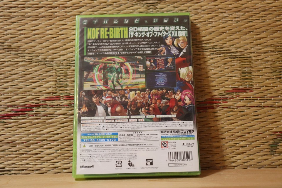 The King of Fighters 12 XII Japan Xbox 360 XB360 Brand New! - Image 2 of 4