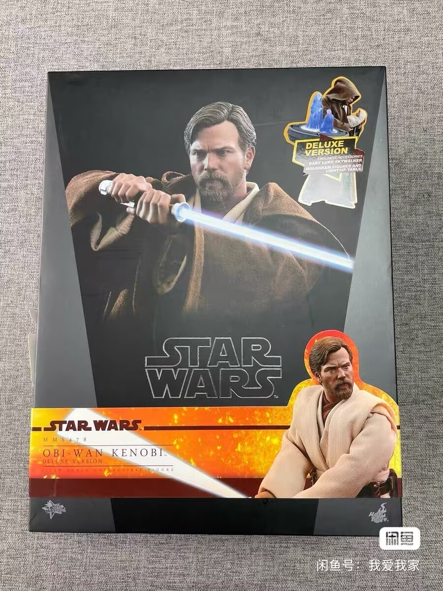 Star Wars Iii Revenge Of The Sith Obi-wan Kenobi Mms478 Deluxe Version