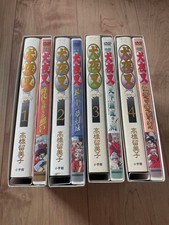 Inuyasha Wide Edition Anime DVD Limited Edition 4 Volume Box Set Collectors