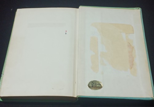 THE GREEN MAN FROM SPACE: by Lewis Zarem Ex-Library 1st Edition 1955 - Imagen 4 de 6