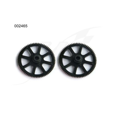 [DE] E SKY Main gear set B - SKY002465
