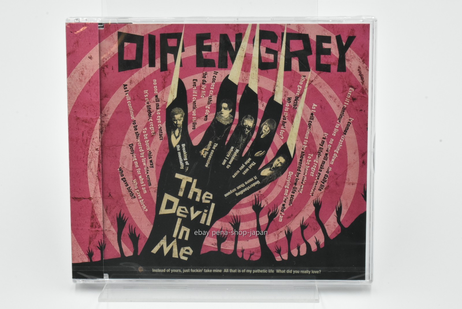 Dir En Grey-The Devil In Me-JAPAN SINGLE-CD
