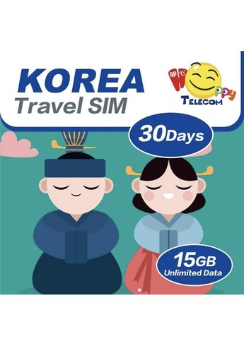 Free Test Data 200MB 1Day in UK | Happy South Korea 30 Days Unlimited Data  - Zdjęcie 1 z 7