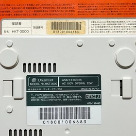 Sega Dreamcast Console HKT-3000 Controller Boxed Region Japanese Tested working