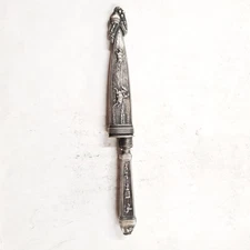 Vtg Inox Argentina Gaucho Hunting Knife Dagger Sheath Horse Etchings 3.25" Blade