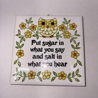 Vintage Ceramic Tile Coaster/Wall Hanging Decor Owl Flowers 70’s Sugar Salt