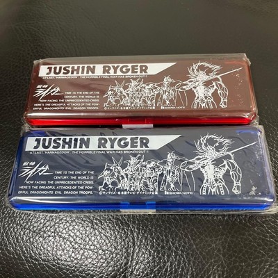 JUSHIN RYGER RETRO JUSHIN LIGER PENCASE, SET OF 2 #c0bb18