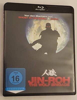 jin roh blu ray