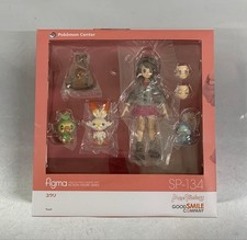 Yuri Pokemon Schwert und Schild Figma Figur Pokemon Center