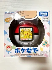 Pokémon PokeNade Monster Ball English Available [English available]