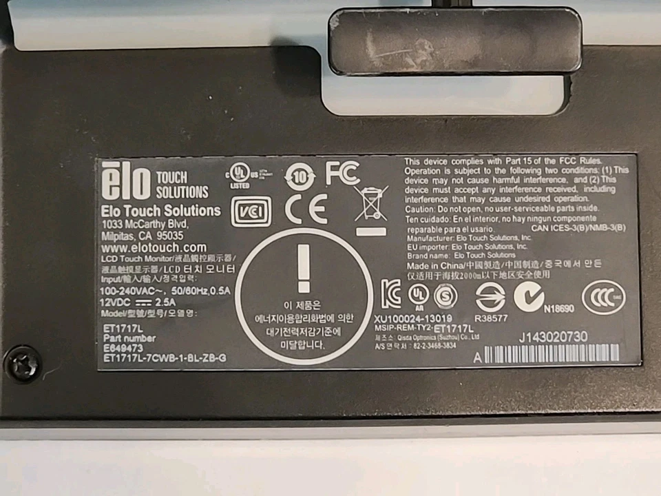 Elo TouchSystems ET1717L-7CWB-BL-ZB-G Touch Screen Monitor E649473 - Free Ship - Image 3 of 4