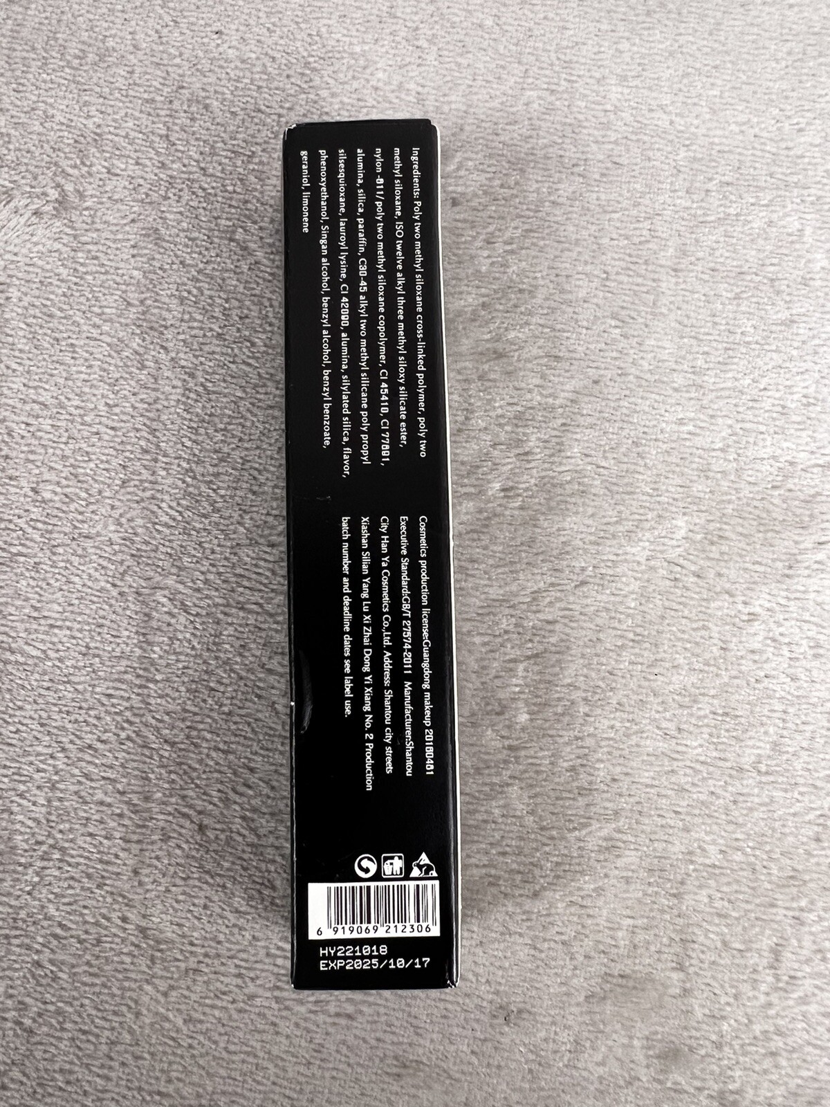 Picture 4 of 6