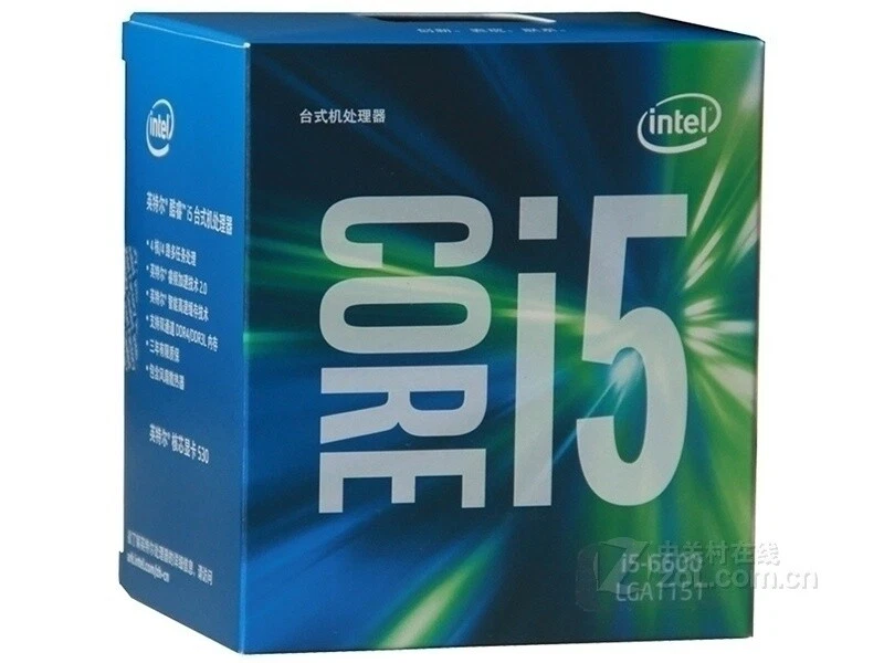 NEW Intel Core i5 6600K 3.50 GHz Quad-Core LGA 1151 CPU Processor IN BOX - Image 2 of 4