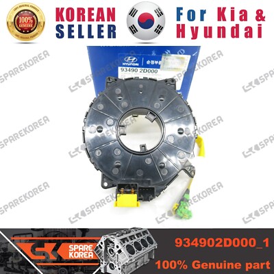 Genuine/OEM 934902D000 CONTACT ASSY-CLOCK SPRING for Hyundai 