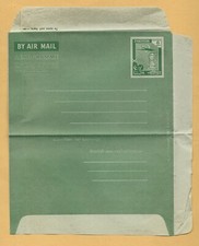 PAKISTAŃSKA PAPETERIA POCZTOWA - Partia 53 - 6 Annas Air list - nieużywany