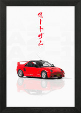 Red JDM Autozam AZ1 Gerahmtes Wandbild Poster Leinwanddruck Bild